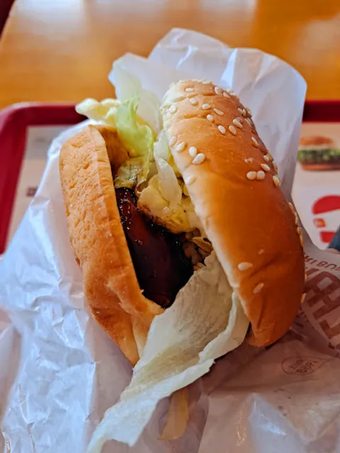 롯데리아증포점