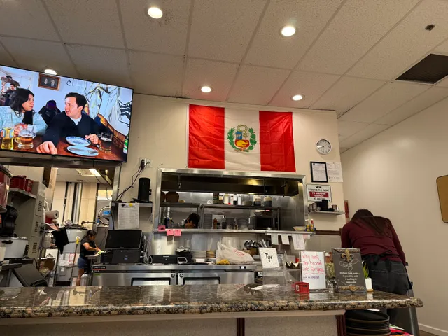 El Patron Rotisserie - Peruvian Cuisine