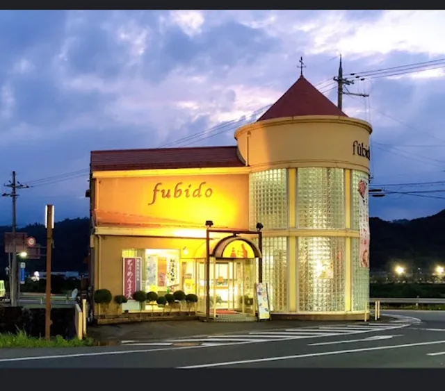 風美堂ちりめん羊羹本舗