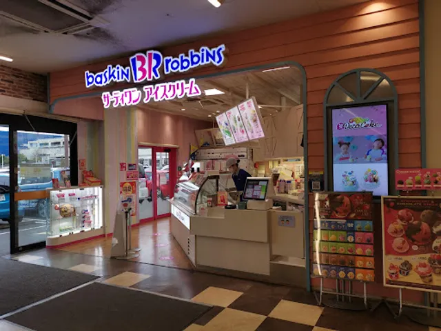 Baskin-Robbins