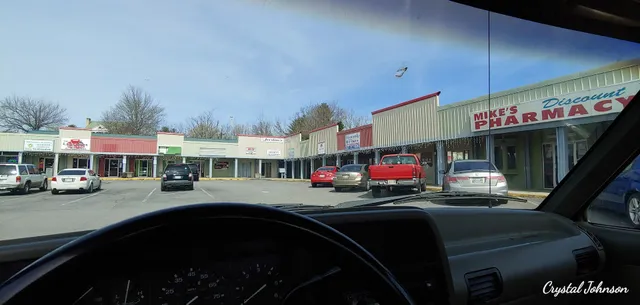 Western Willow Shopping Center