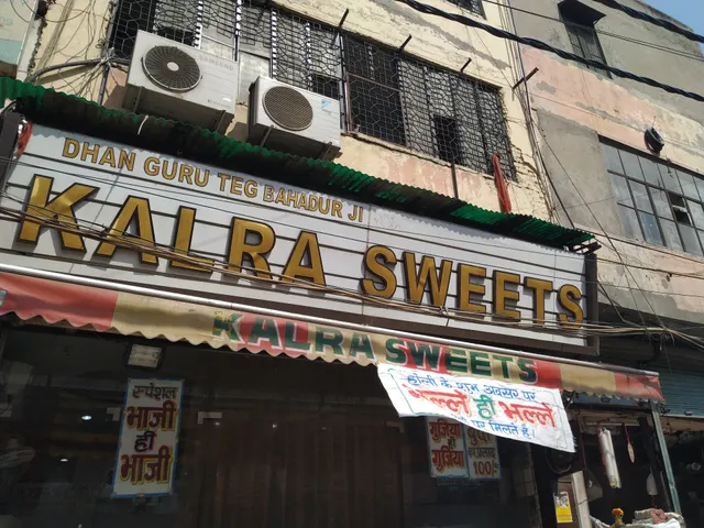 Kalra Sweets