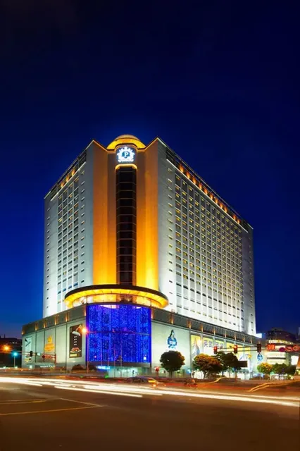 Grand Park Hotel Wuxi