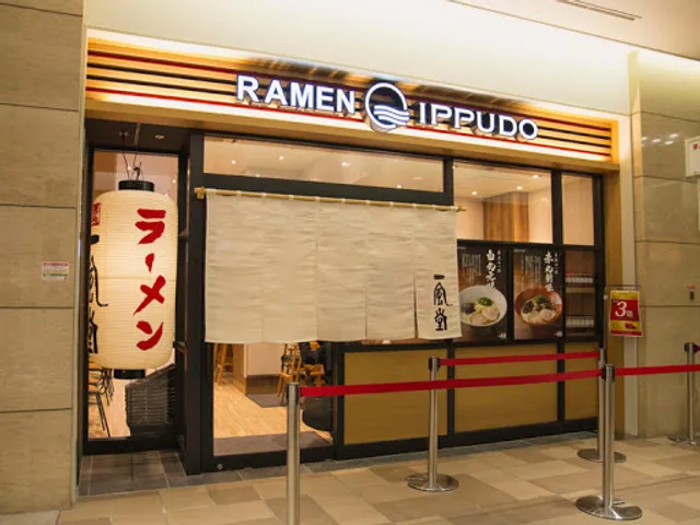 Ippudo - Cubic Plaza Shin-Yokohama