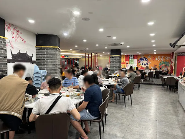 好家鄉火锅 Hao Jia Xiang Hotpot Setapak