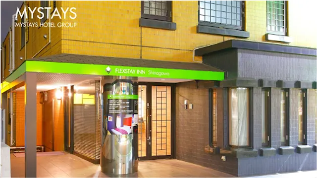FLEXSTAY INN Shinagawa