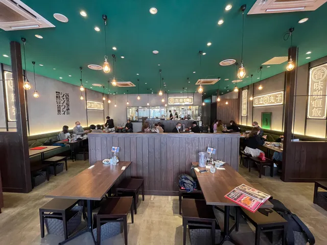 Aoyama Xiangwei Shibuya