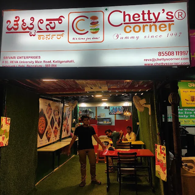 Chettys Corner -Reva University