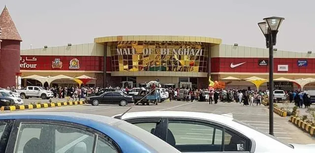 Mall Of Benghazi