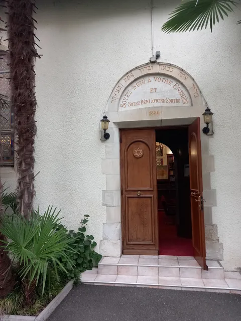 Communauté juive de Pau