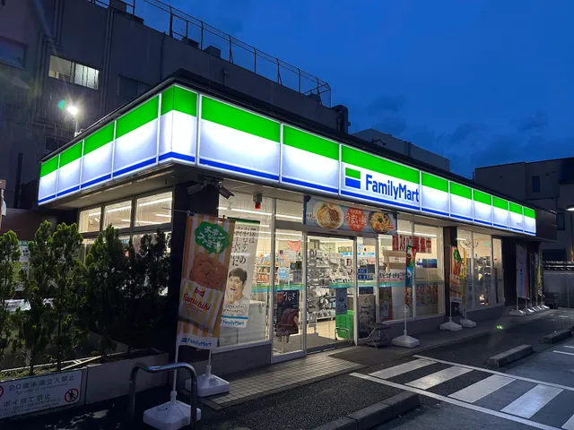 FamilyMart; Ise Honmachi