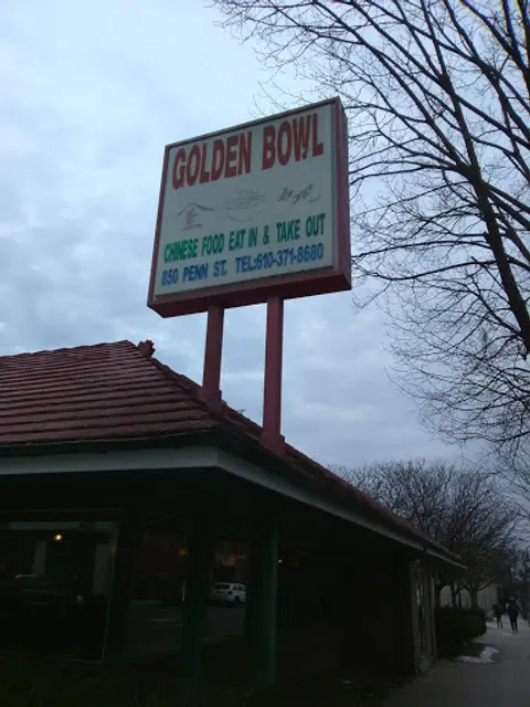 Golden Bowl Restaurant