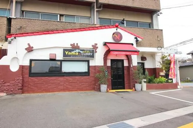 YAMANO CURRY 則武店（ヤマノ カレー）