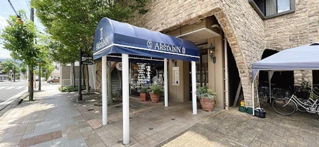 カフェ ド 十番館