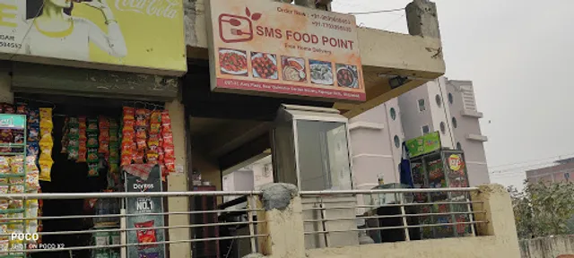 SMS FOOD POINT