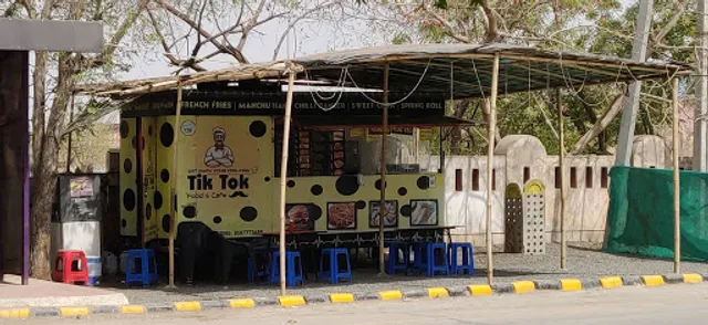 Tik Tok food &cafe