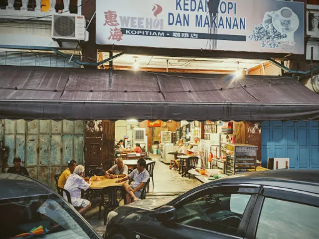 Wee Hoi Kopitiam 惠海咖啡店