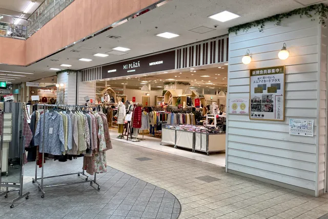 エムアイプラザ 山形