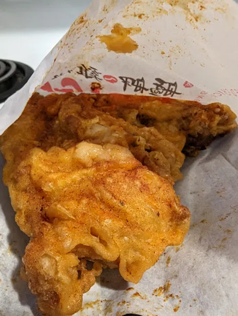 Monga Fried Chicken (Hamilton)