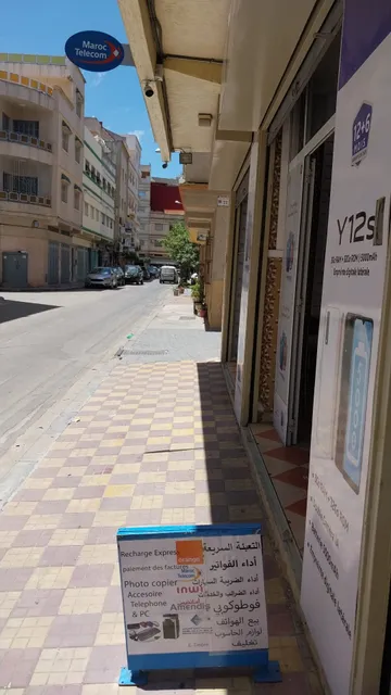 Salon beauty house. Tanger