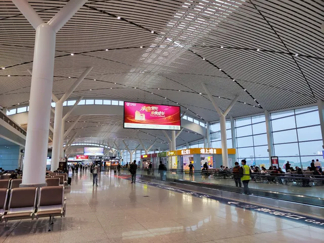 Nanchang Changbei International Airport