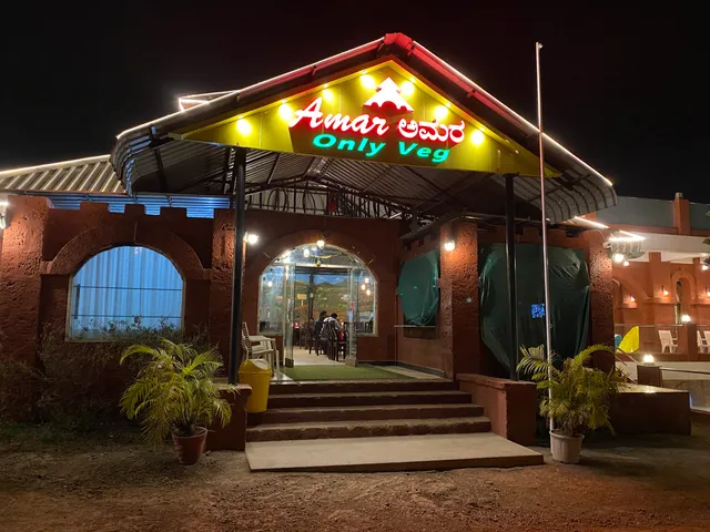 AMAR Only Veg