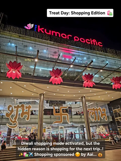 Kumar Pacific mall