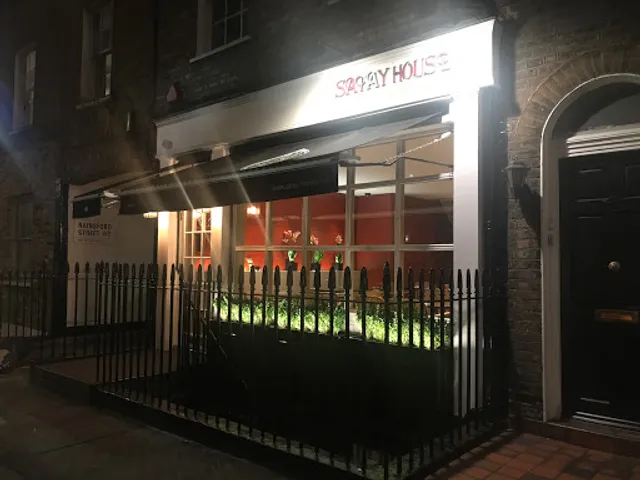 Satay House Malaysian Restaurant