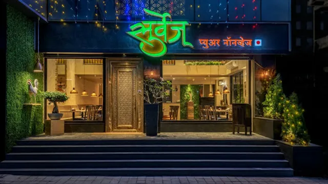 Surve's pure nonveg viman Nagar
