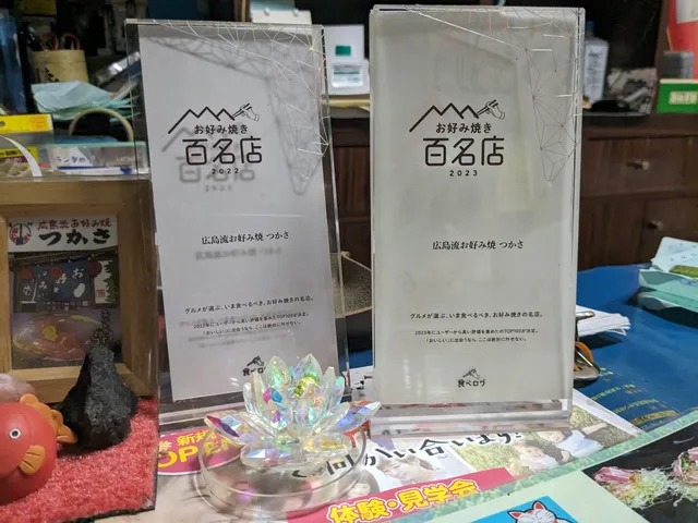 photo-3