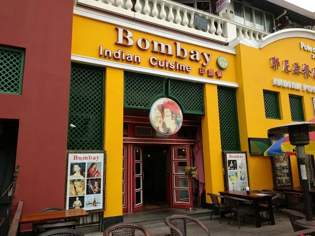 Bombay Indian Cuisine