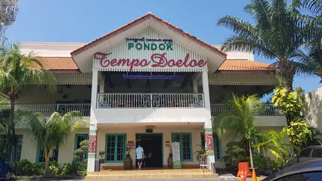 Pondok Tempo Doeloe