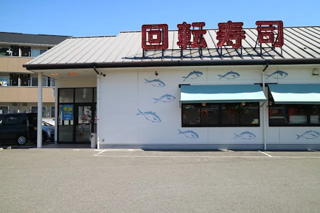 海都 一の宮店
