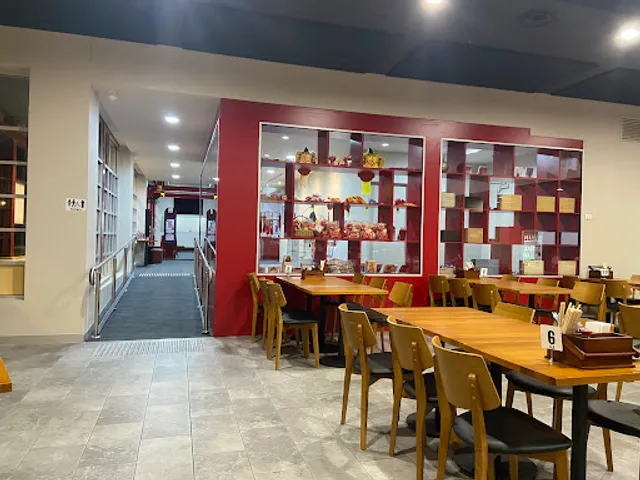 Emperor's Dragon Restaurant