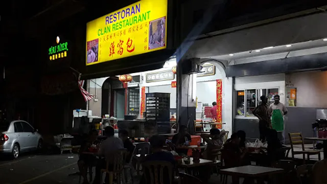 Restoran Da Jia Cheng Dimsum • Sri Petaling • 大家城点心茶楼