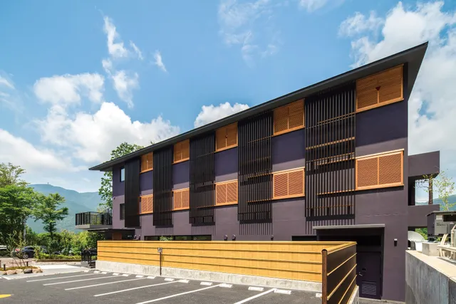 Susukinohara Ichinoyu