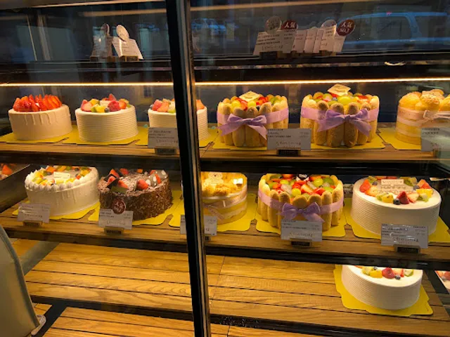 越穗香手作甜點 羅東店