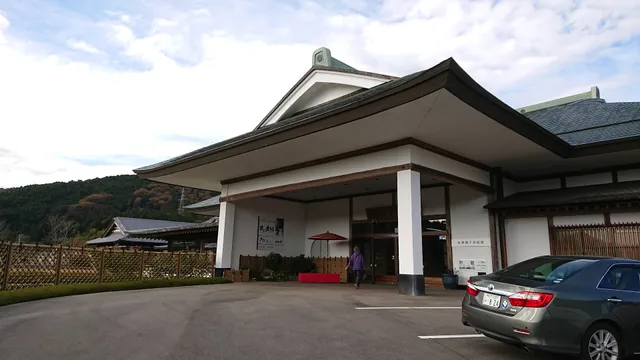 Kanazawa Shoko Art Museum