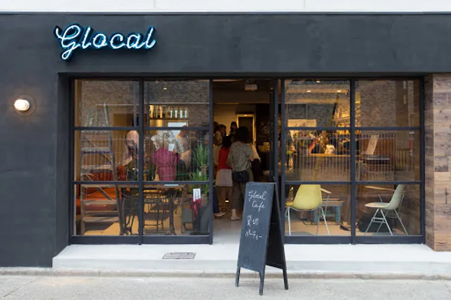 Glocal Cafe