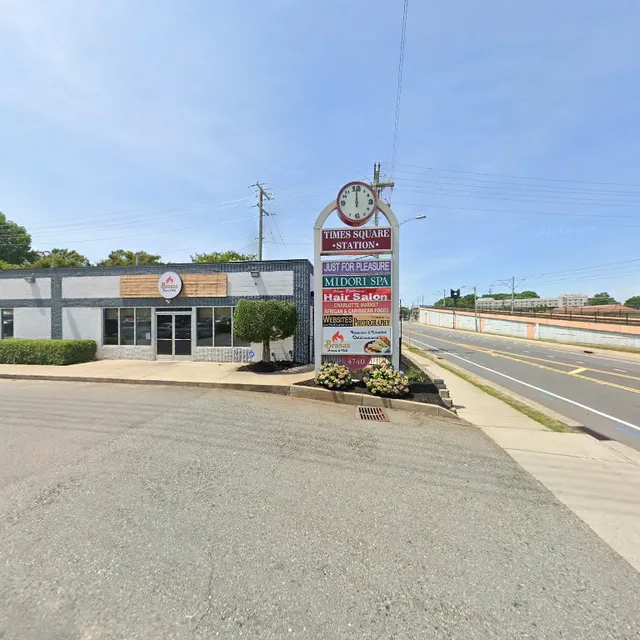 Shop Times Square Station