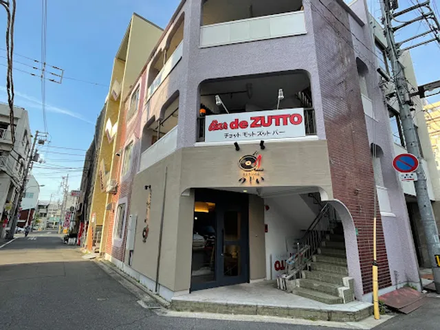 コリアンバル つじい