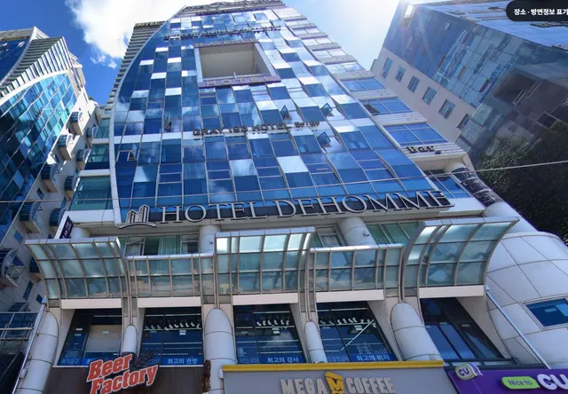 The Marine View Hotel