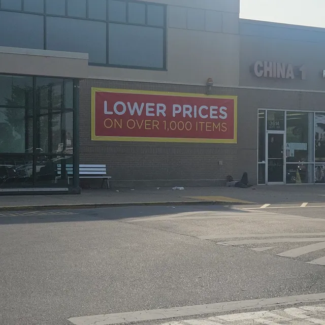 Bashford Manor Shops