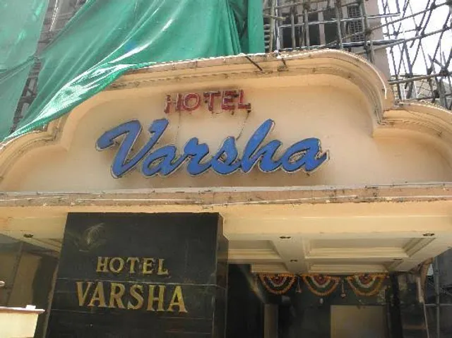 Varsha Hotel