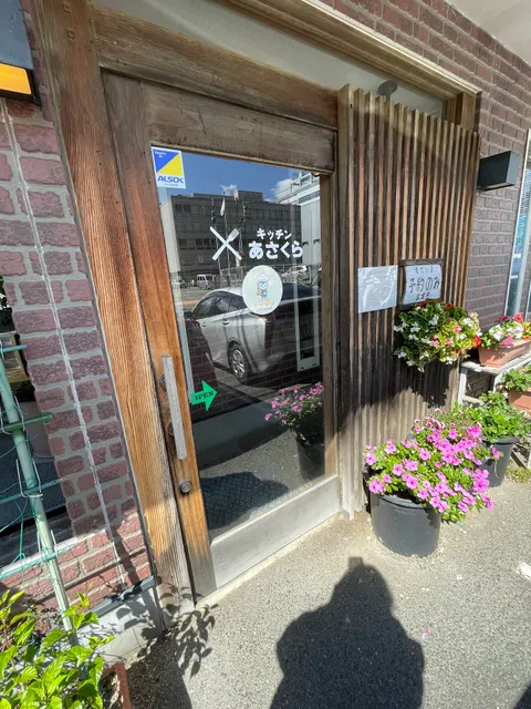 photo-1