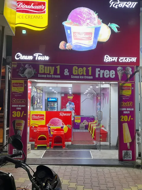 Cream Town Ice Cream Parlour