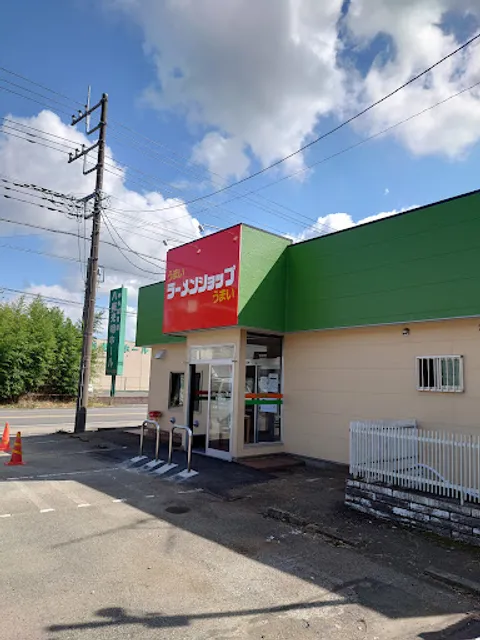 Ramen Shop Yachimata