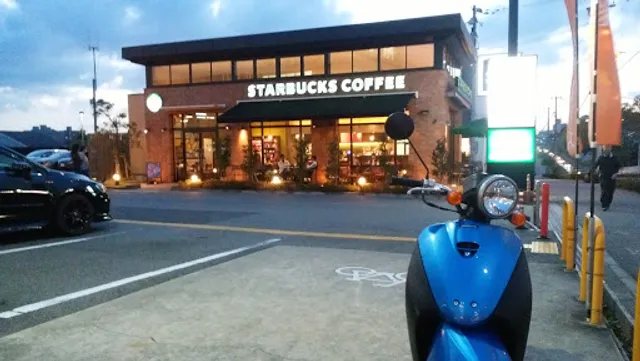 Starbucks Coffee - Kobe Tarumi Momoyamadai