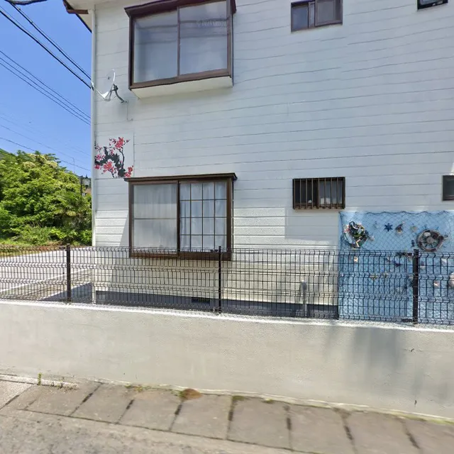 Akira Peak House Kinugawa