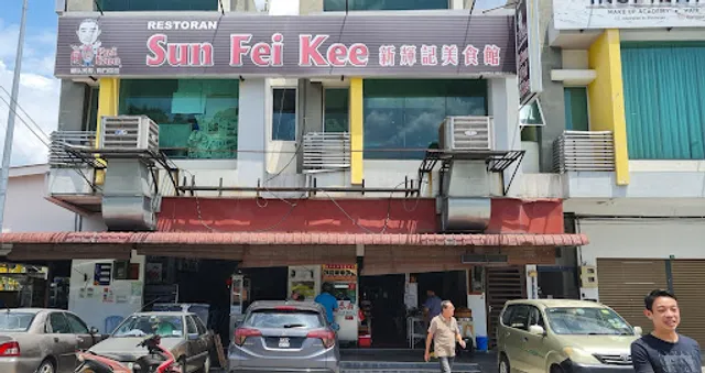 Restoran Sun Fei Kee